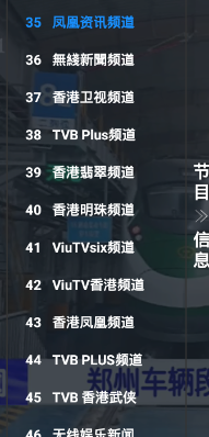 8090怀旧森林舞会安卓通用版V13.8.23